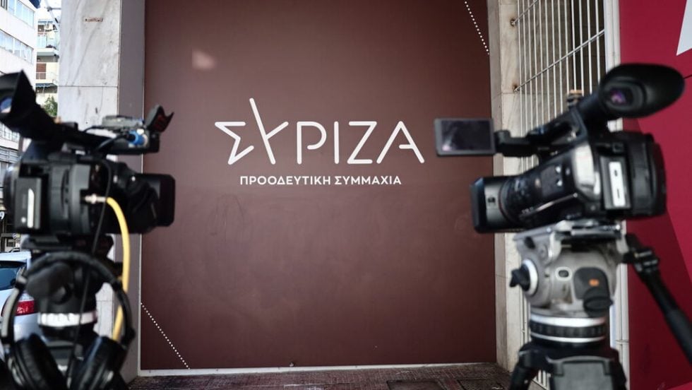 syriza